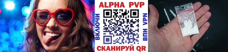 Наркошоп купить COCAIN Альфа ПВП ГАШ Конопля Меф мяу мяу Медынь