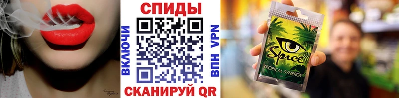 Купить где  Медынь  БУТИРАТ буратино 