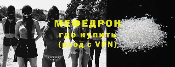 марки nbome Кодинск