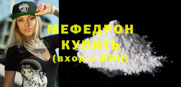 mdma Козельск