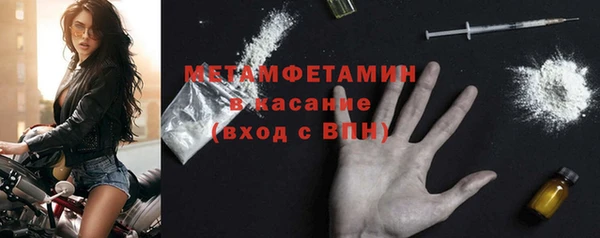 марки nbome Кодинск