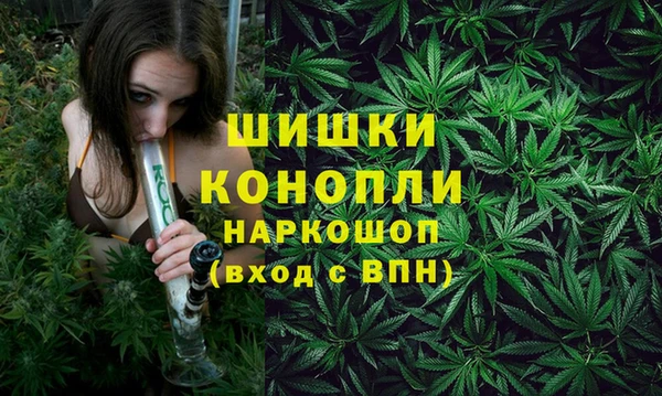 mdma Козельск