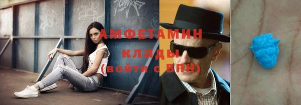 марки nbome Кодинск
