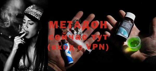 mdma Козельск