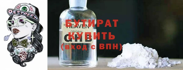 амф Козловка
