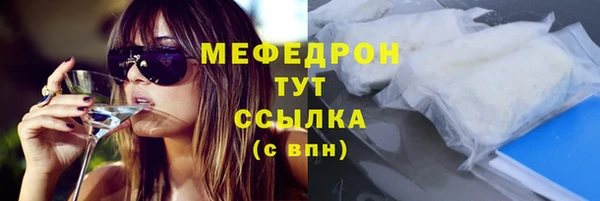 марки nbome Кодинск