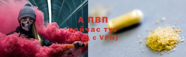 mdma Козельск