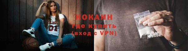 mdma Козельск