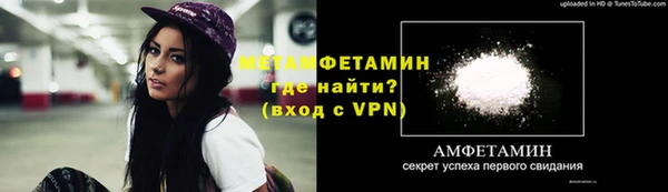 марки nbome Кодинск