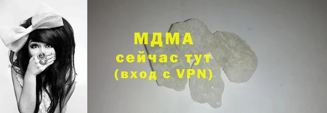 амф Козловка