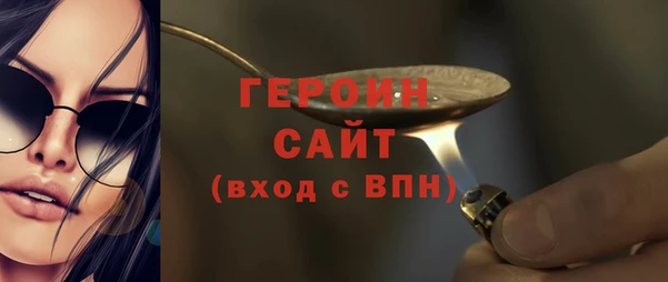 амф Козловка