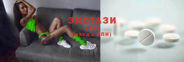 mdma Козельск