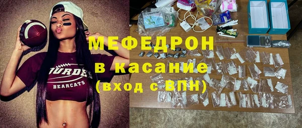 амф Козловка