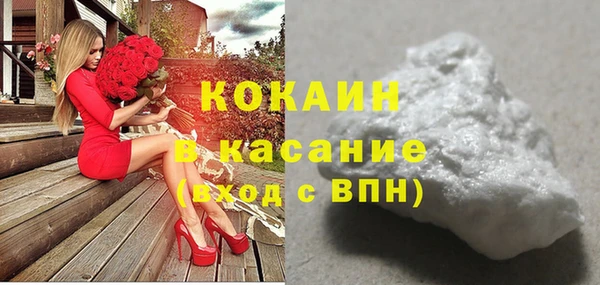 марки nbome Кодинск