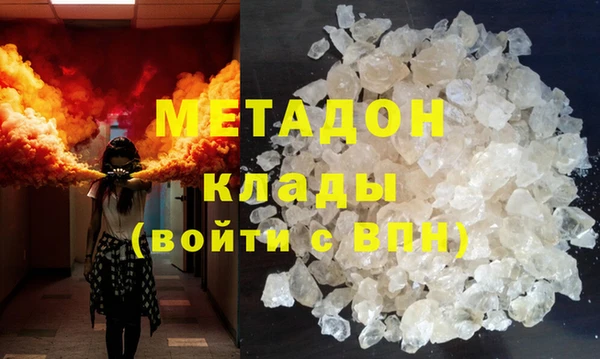 mdma Козельск