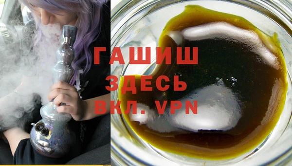 марки nbome Кодинск