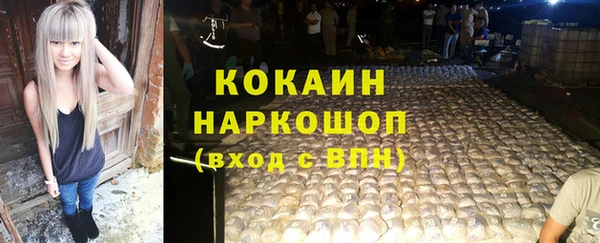 mdma Козельск