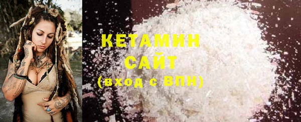 mdma Козельск