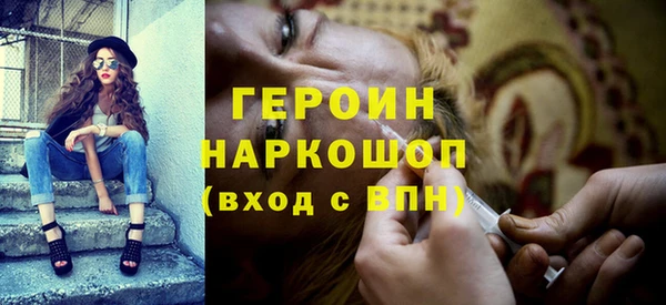 марки nbome Кодинск