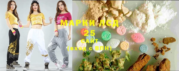 mdma Козельск