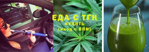 амф Козловка