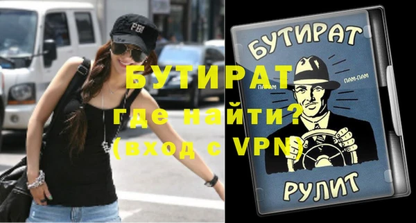 марки nbome Кодинск