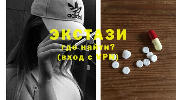 амф Козловка