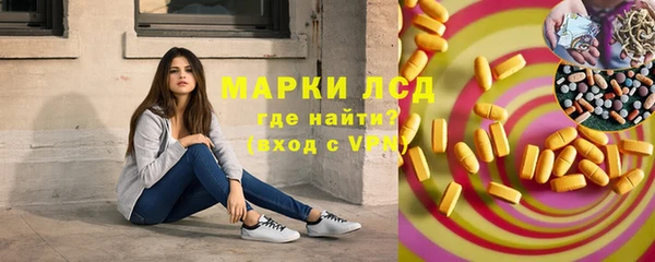 скорость mdpv Костерёво