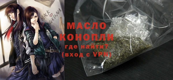 mdma Козельск
