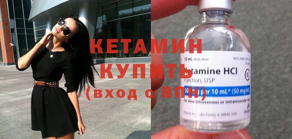mdma Козельск