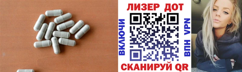 Купить где  Медынь  Лсд 25 экстази кислота 