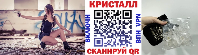 Купить закладки  Медынь  Метамфетамин Methamphetamine 